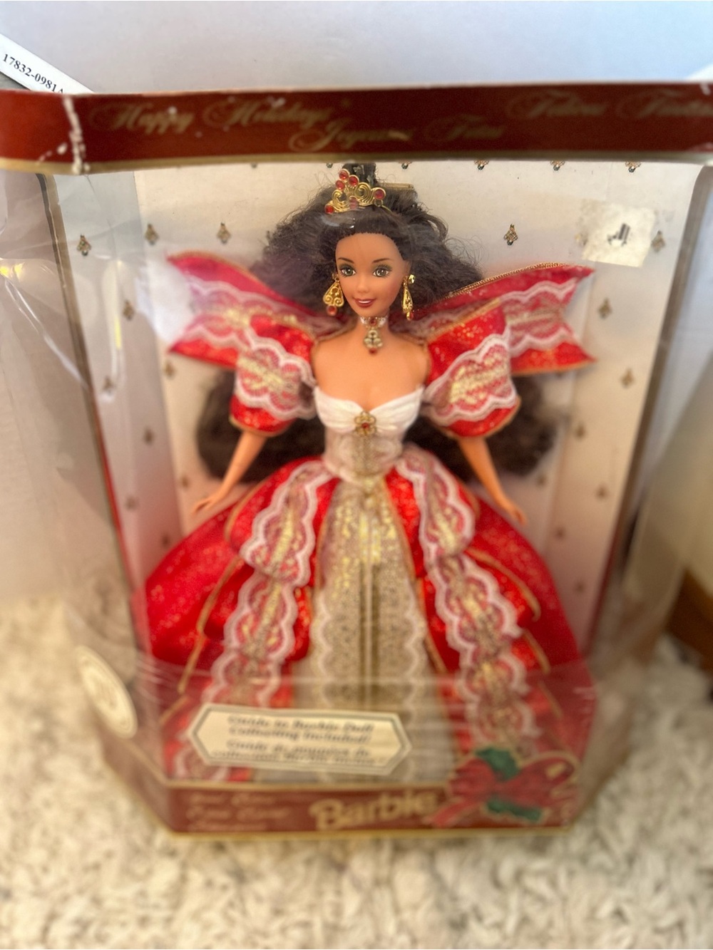 1997 10th Anniversary Special Edition Holiday Barbie - Barbie Holiday Collector
